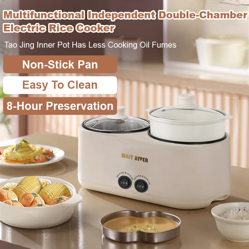 Home Cooking Services - กระทะไฟฟ้าอเนกประสงค์สำหรับครัวเรือน หม้อสองชั้นเคลือบกันติด หม้อไฟสำหรับทำอาหารที่บ้าน อุปกรณ์ครัว
