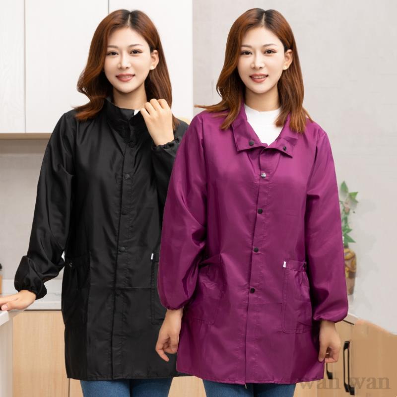 เสื้อผ้าทำงานสไตล์บางเฉียบ แขน - Home Cooking Work บทวิจารณ์และราคา