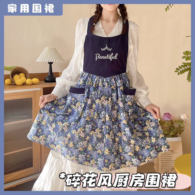ผ้ากันเปื้อนผ้าลูกฟูกสวยงามสำห - Home Cooking Work บทวิจารณ์และราคา