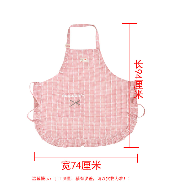 ผ้ากันเปื้อนลายทางแบบปรับได้สำ - Home Cooking Work บทวิจารณ์และราคา