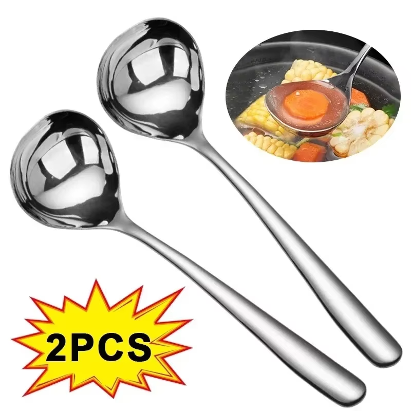 ช้อนสแตนเลสแบบหนา 2/1 ชิ้น ด้า - Home Cooking Services บทวิจารณ์และราคา